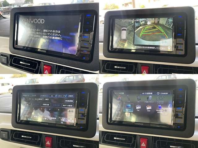 DAIHATSU MOVE CANBUS 2023 Image 31