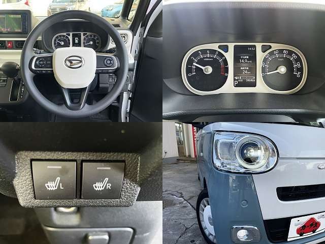 DAIHATSU MOVE CANBUS 2023 Image 31