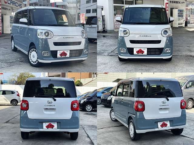 DAIHATSU MOVE CANBUS 2023 Image 31