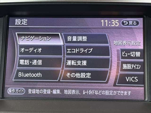 NISSAN FUGA 2013 Image 31