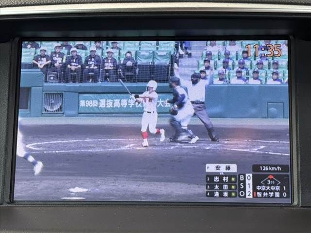 NISSAN FUGA 2013 Image 31