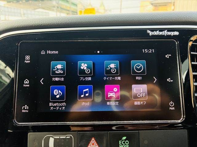 MITSUBISHI OUTLANDER PHEV 2017 Image 31