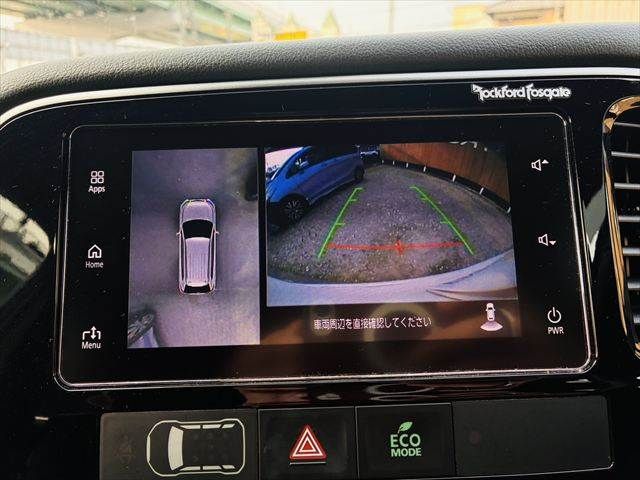 MITSUBISHI OUTLANDER PHEV 2017 Image 31