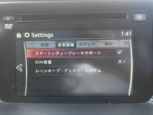 MAZDA CX-5 4WD 2016 Image 31