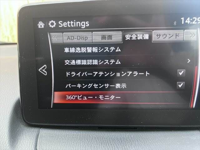 MAZDA CX-3 2019 Image 31