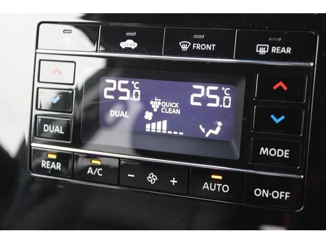 NISSAN ELGRAND 2024 Image 31