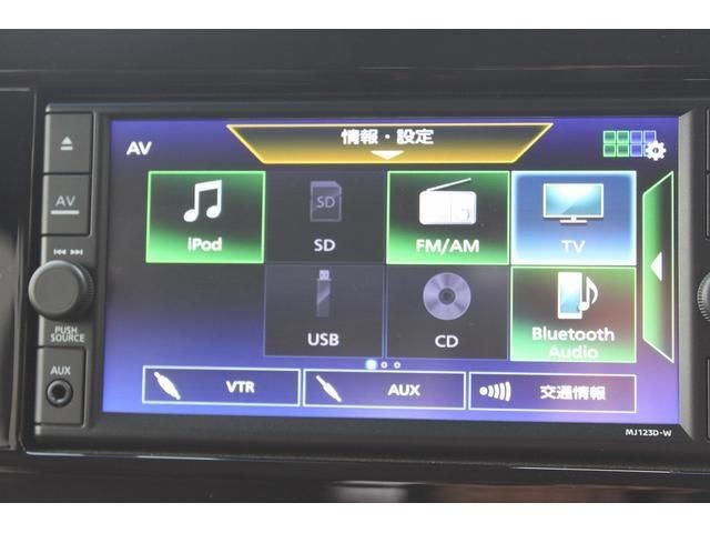 NISSAN ELGRAND 2024 Image 31