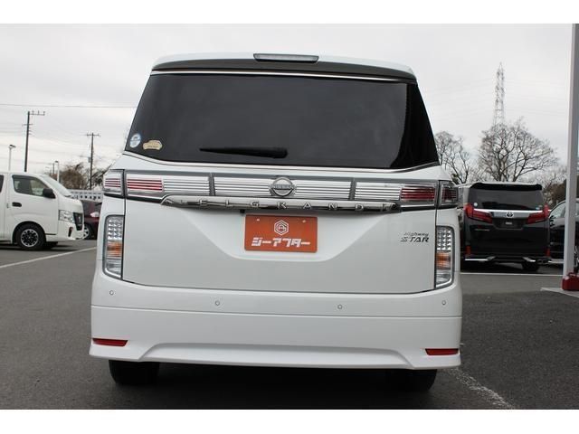 NISSAN ELGRAND 2024 Image 31