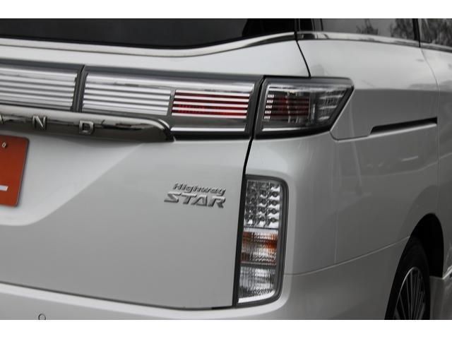NISSAN ELGRAND 2024 Image 31