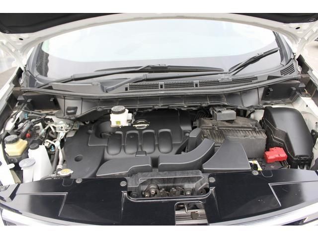 NISSAN ELGRAND 2024 Image 31