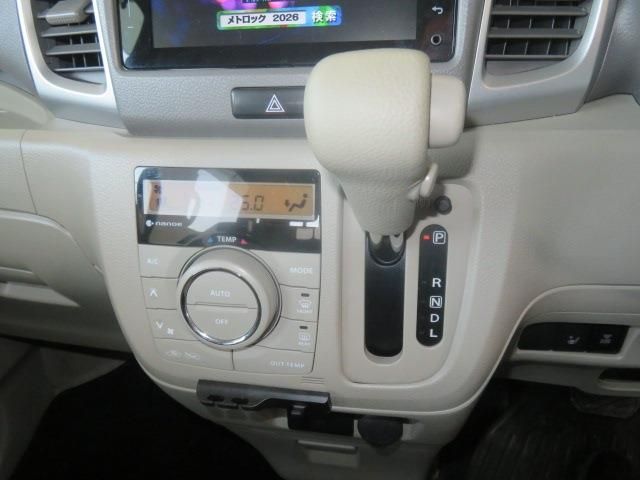 SUZUKI SPACIA 2016 Image 31