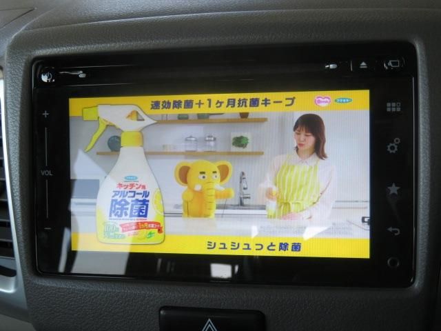 SUZUKI SPACIA 2016 Image 31