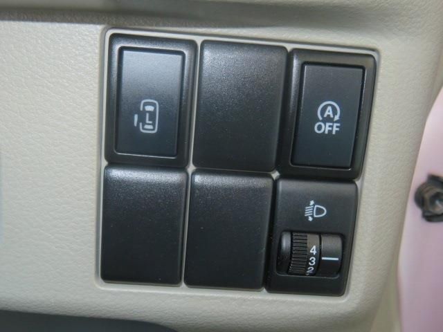 SUZUKI SPACIA 2016 Image 31