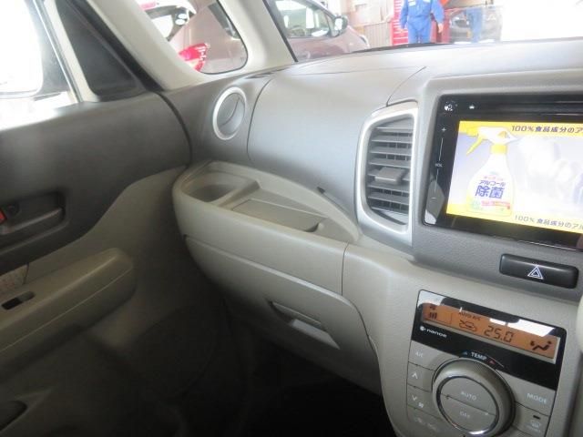 SUZUKI SPACIA 2016 Image 31