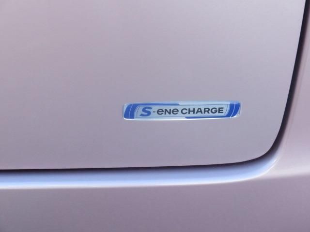 SUZUKI SPACIA 2016 Image 31