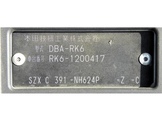 HONDA STEPWAGON SPADA 4WD 2011 Image 31