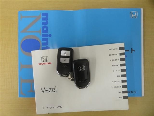 HONDA VEZEL 2017 Image 31