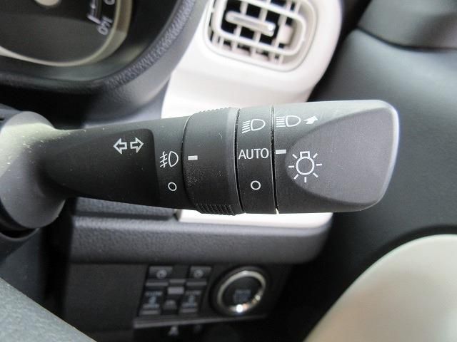 DAIHATSU MOVE CANBUS 2022 Image 31