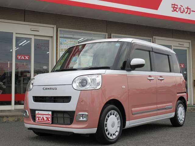 DAIHATSU MOVE CANBUS 2022 Image 31