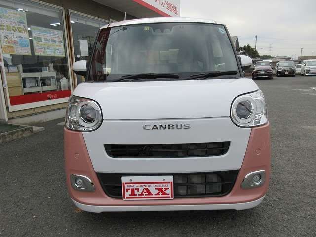 DAIHATSU MOVE CANBUS 2022 Image 31