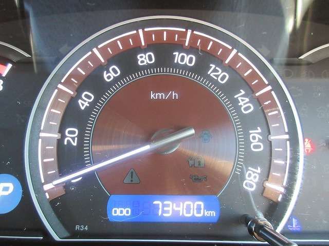 TOYOTA ESQUIRE 2020 Image 31