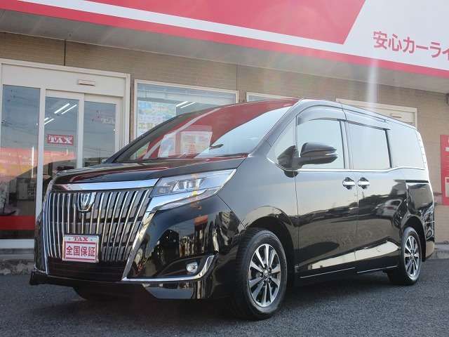 TOYOTA ESQUIRE 2020 Image 31