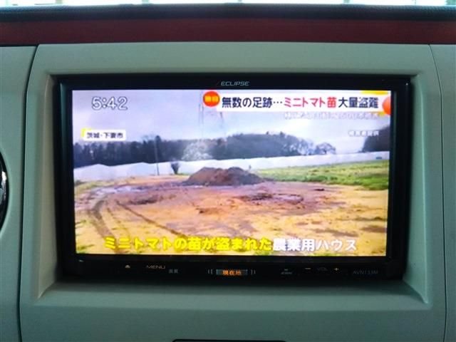 SUZUKI ALTO LAPIN CHOCOLAT 2014 Image 31