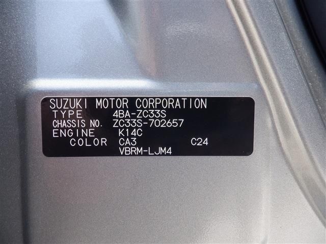 SUZUKI SWIFT 2025 Image 31