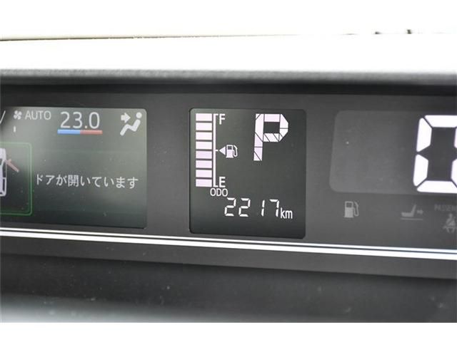 DAIHATSU TANTO 2025 Image 31