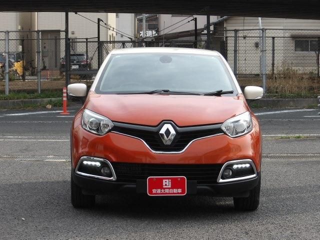 RENAULT CAPTUR 2015 Image 31