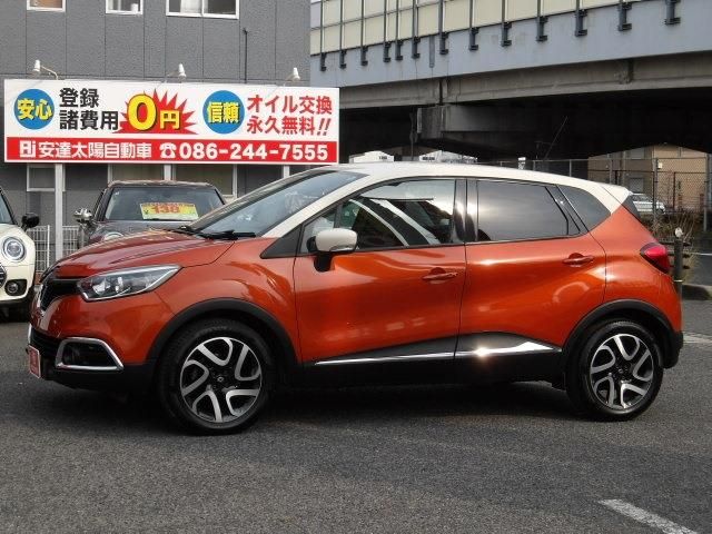 RENAULT CAPTUR 2015 Image 31