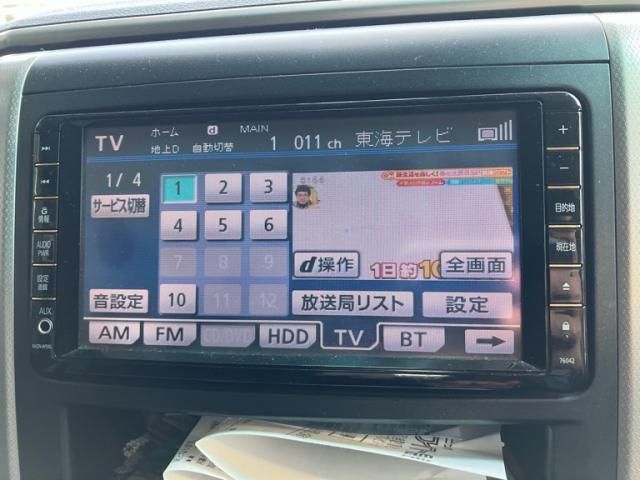 TOYOTA VELLFIRE 2009 Image 31