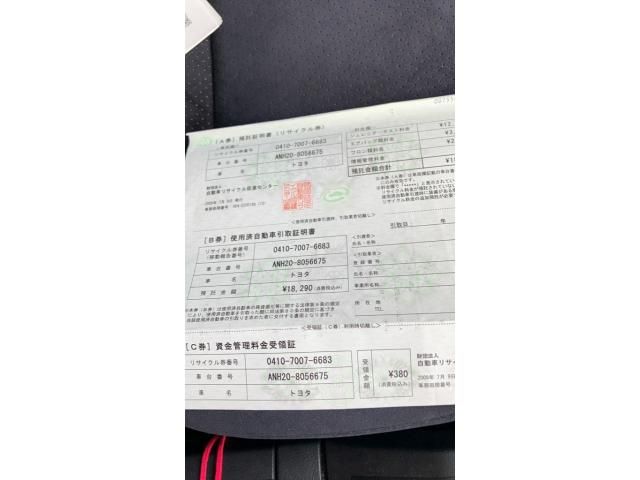 TOYOTA VELLFIRE 2009 Image 31