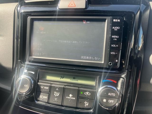 TOYOTA COROLLA FIELDER 2016 Image 31