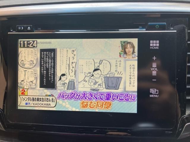 HONDA ODYSSEY HYBRID 2017 Image 31