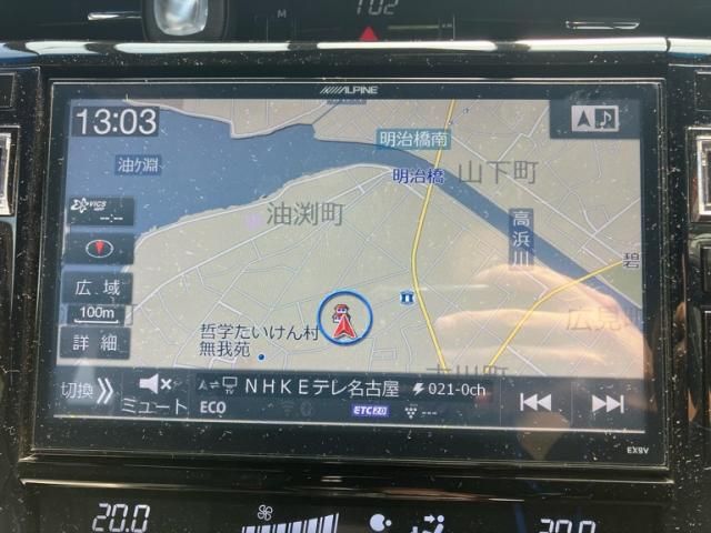 TOYOTA HARRIER 2WD 2016 Image 31