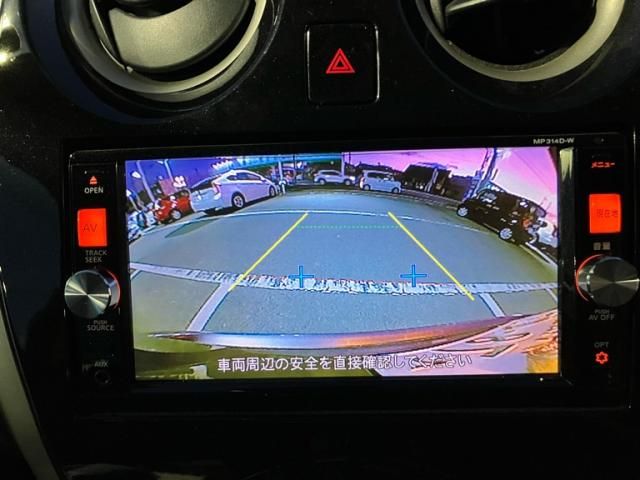 NISSAN NOTE 2015 Image 31