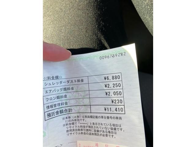 TOYOTA PRIUS 2009 Image 31