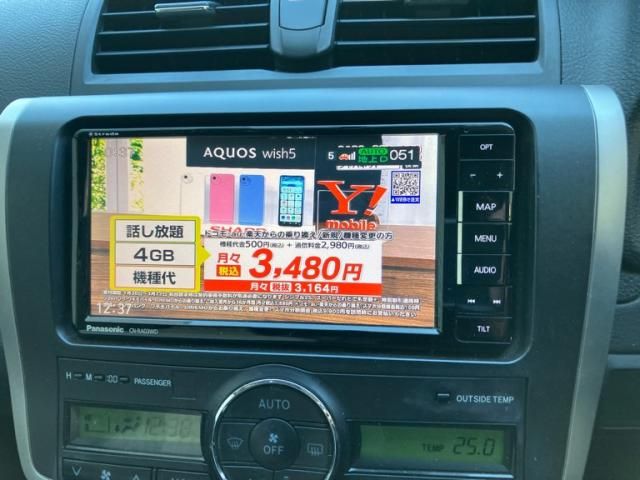 TOYOTA ALION 2011 Image 31