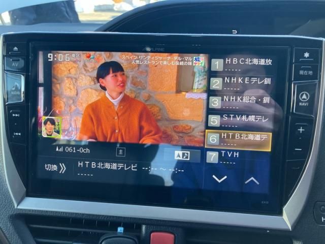 TOYOTA ESQUIRE 4WD 2015 Image 31