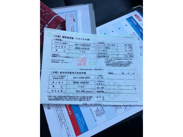 TOYOTA ESQUIRE 4WD 2015 Image 31