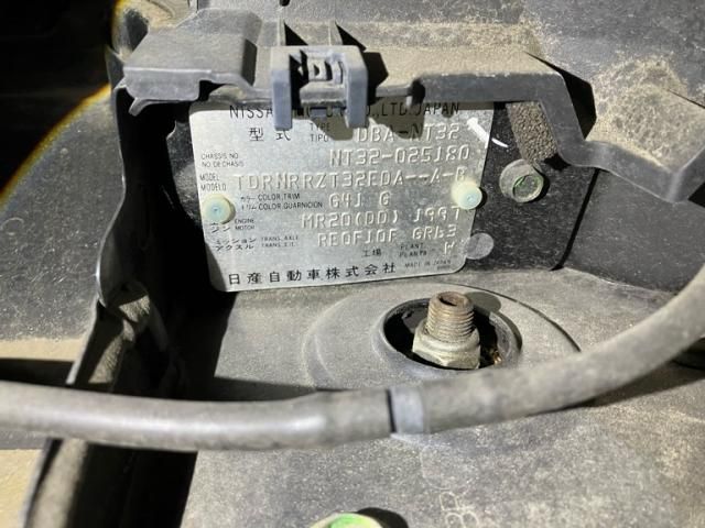 NISSAN X-TRAIL 4WD 2014 Image 31