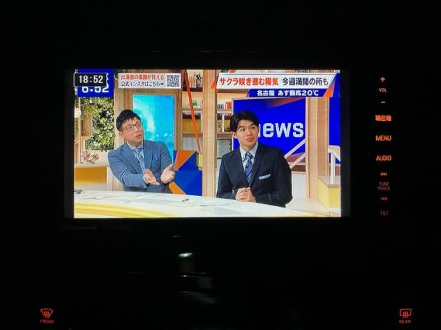 NISSAN X-TRAIL 4WD 2014 Image 31