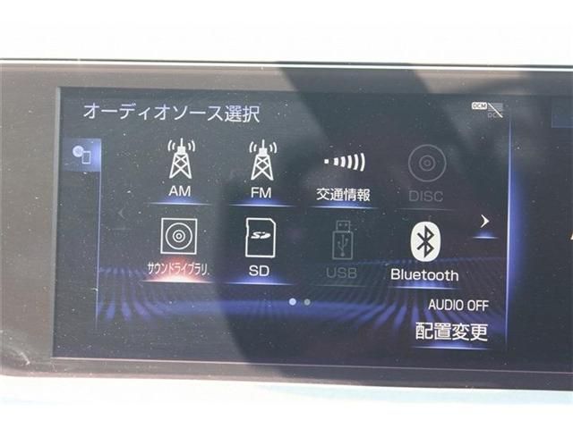 TOYOTA LEXUS UX200 2020 Image 31