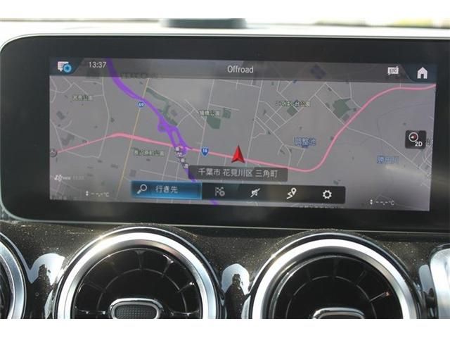 MERCEDES BENZ GLB 2020 Image 31