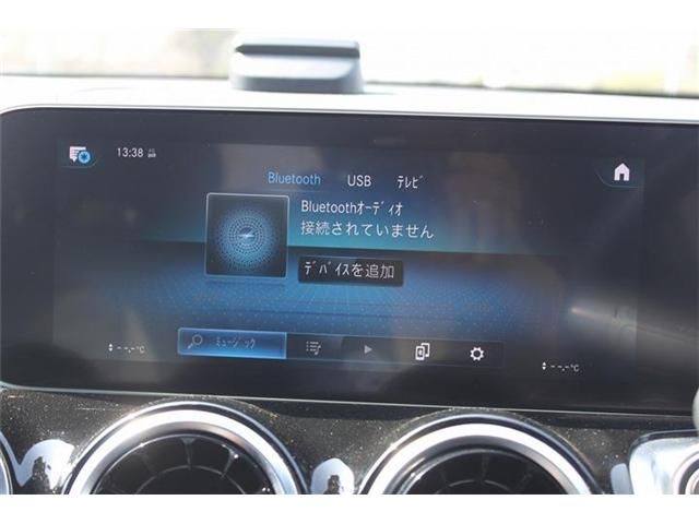 MERCEDES BENZ GLB 2020 Image 31