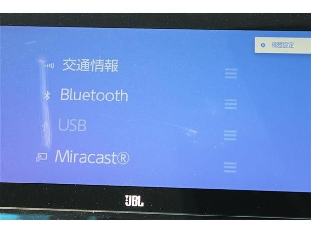 TOYOTA HARRIER PHEV 2023 Image 31