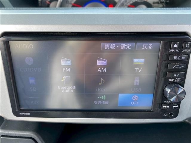 DAIHATSU WAKE 2015 Image 31