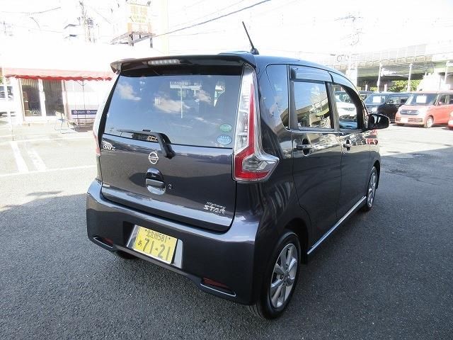 NISSAN DAYZ 2017 Image 31