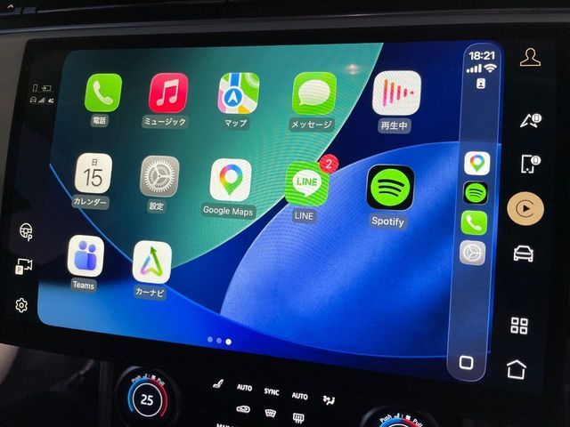 ROVER RANGE 2023 Image 31